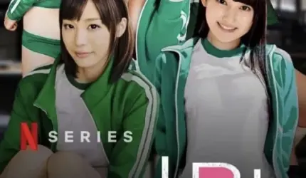 Cover Jav AnnieGChanMakeup