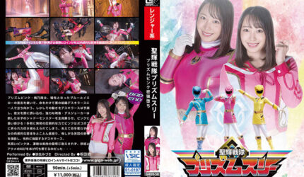 Cover Jav AnnieGChanMakeup