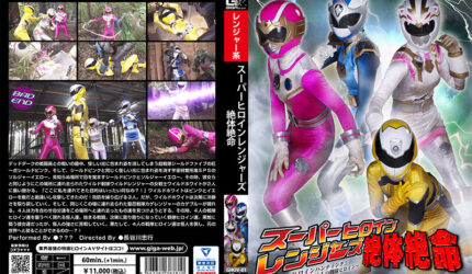 Cover Jav AnnieGChanMakeup