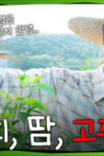 e9magv28s7Oy1DzEYAdRSGdr74c